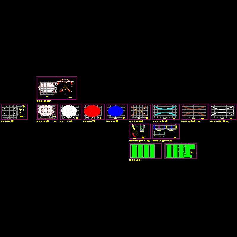 结构布置图及杆件材料表.dwg