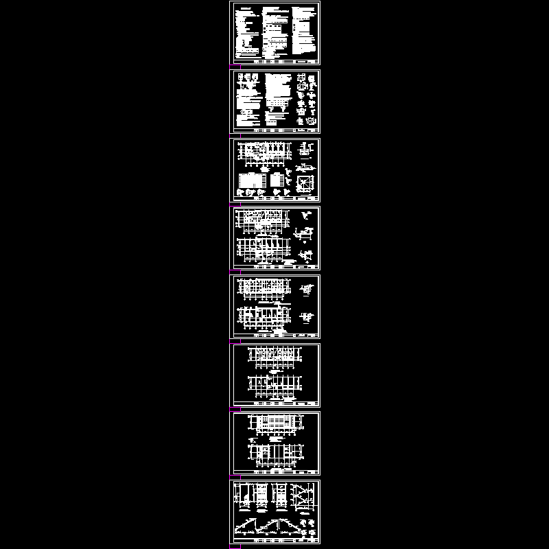 砖混结构办公楼结构CAD施工图纸（3层坡屋面） - 1