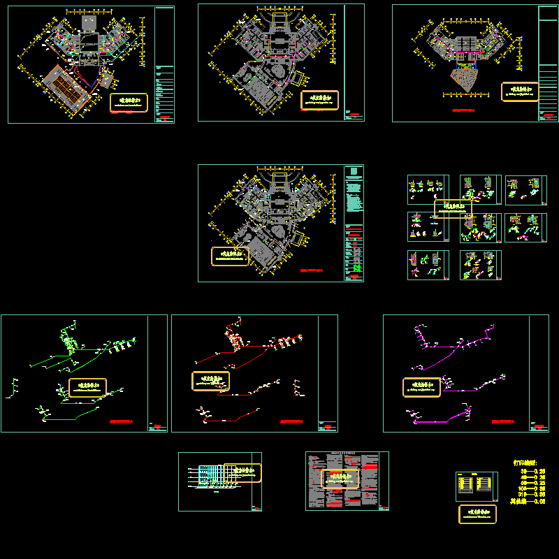 酒店温泉楼室内给排水CAD施工大样图 - 1