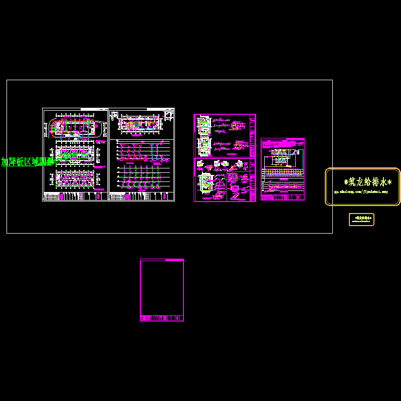 3#楼水改审查版.dwg