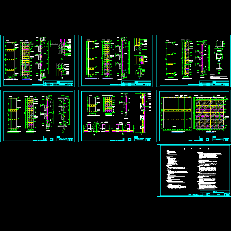 立面z.dwg