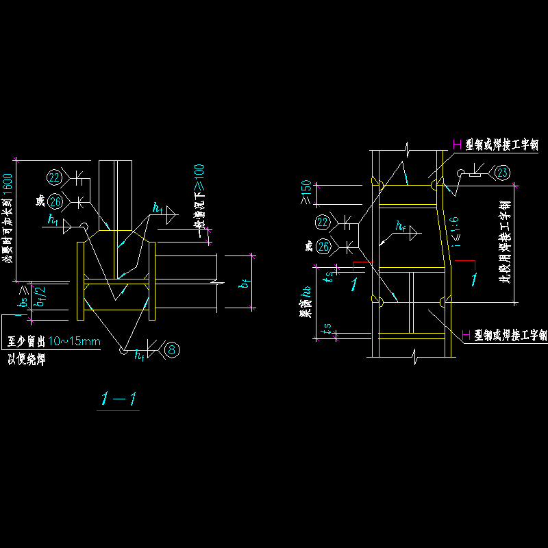 变截面工字形中柱的工厂拼接及当框架梁与柱刚性连接时柱中设置水平加劲肋的节点构造CAD详图纸（二） - 1