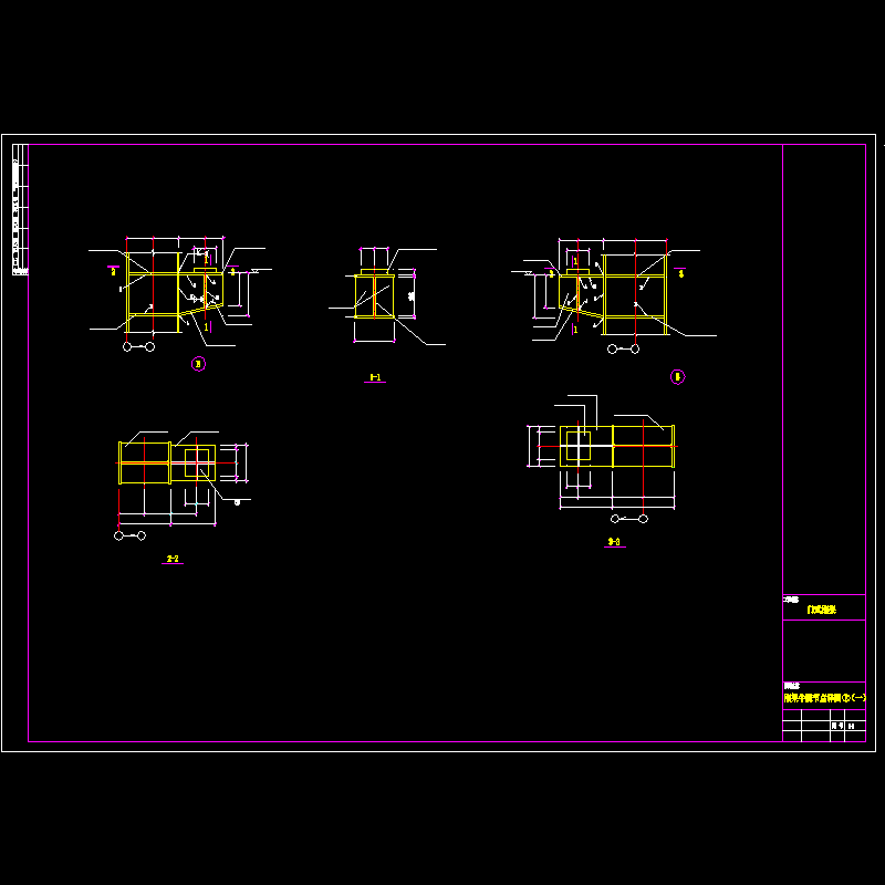 刚架牛腿节点CAD详图纸 - 1