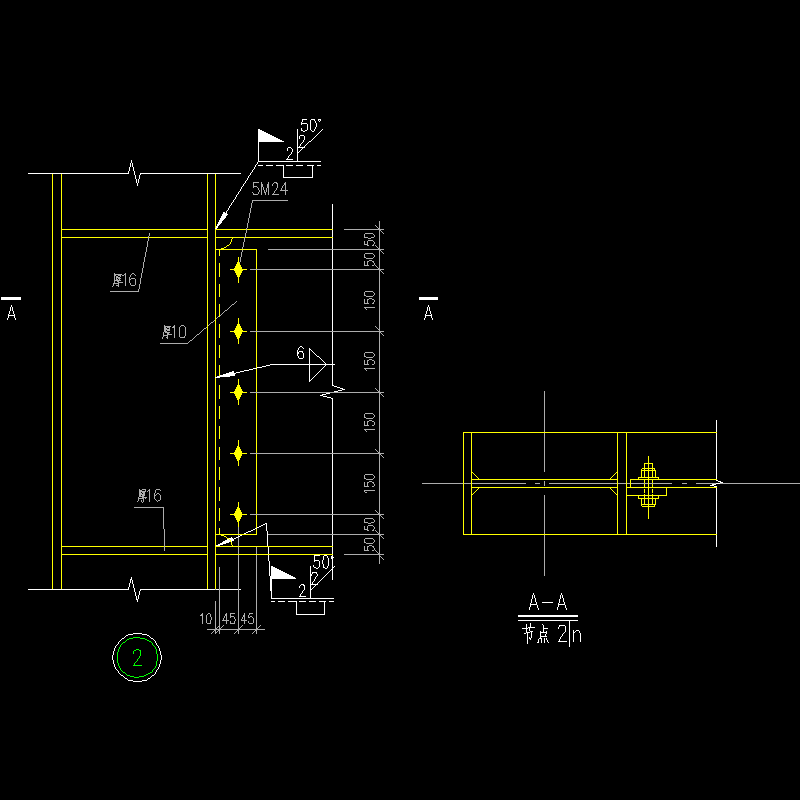 800梁柱刚接连接节点构造CAD详图纸（强轴） - 1