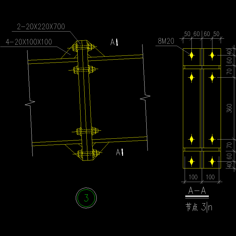 500梁拼接节点构造CAD详图纸 - 1