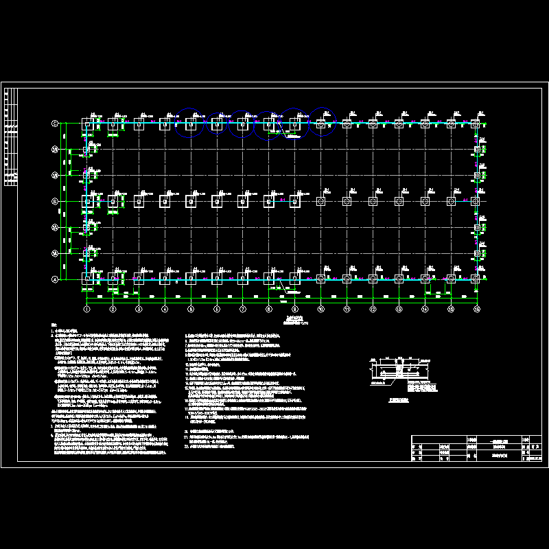 基础平面图.dwg