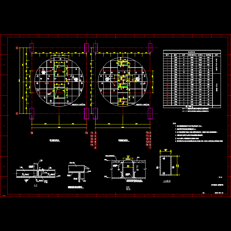 t0314-03.dwg