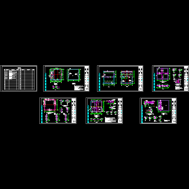 送水泵房混凝土结构施工方案大样图（CAD） - 1