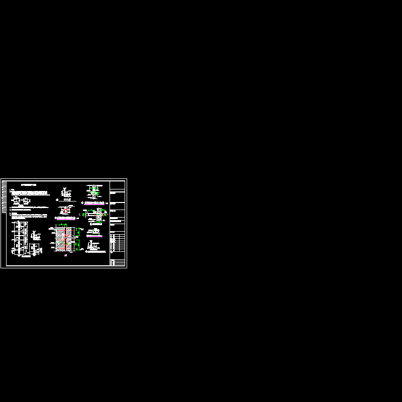 新增抗震墙设计说明及节点构造CAD详图纸 - 1