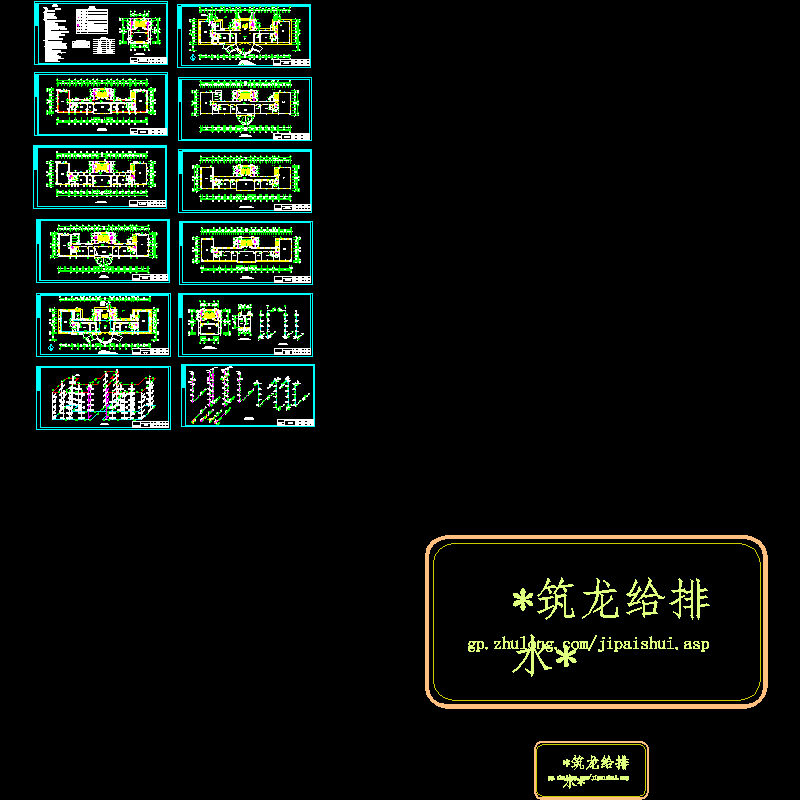 6层办公楼水暖CAD施工图纸 - 1