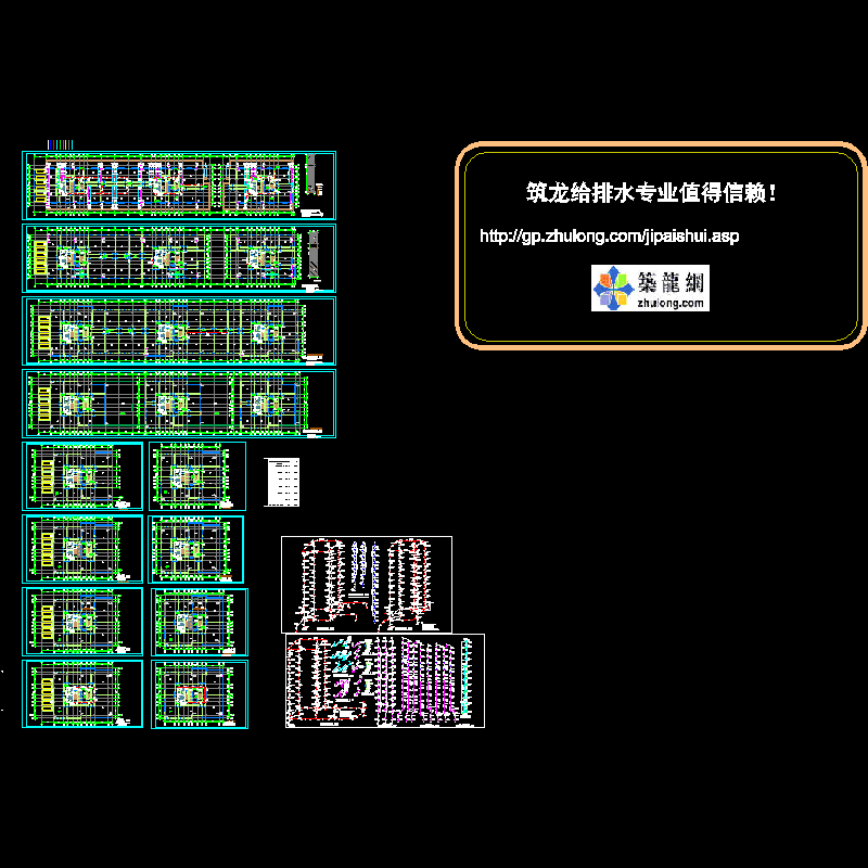 c2c3c4-消火栓.dwg