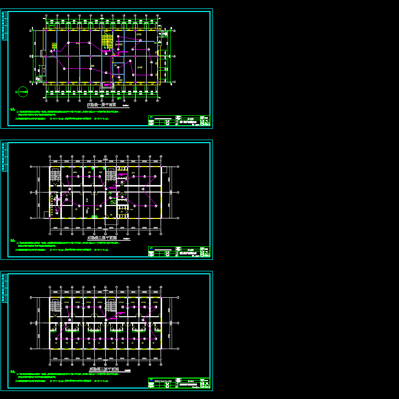 后勤楼广播.dwg