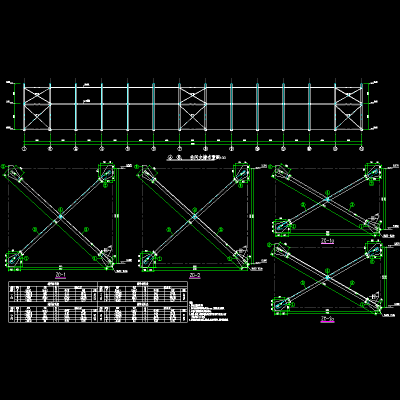 钢结构厂房柱间支撑构造CAD详图纸 - 1