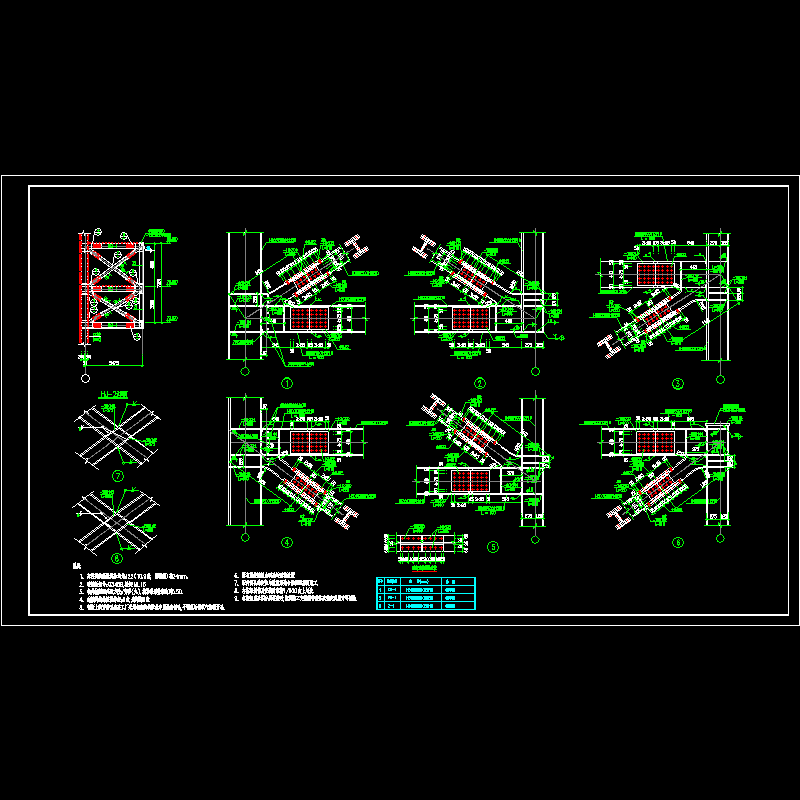 钢支撑节点构造CAD详图纸 - 1