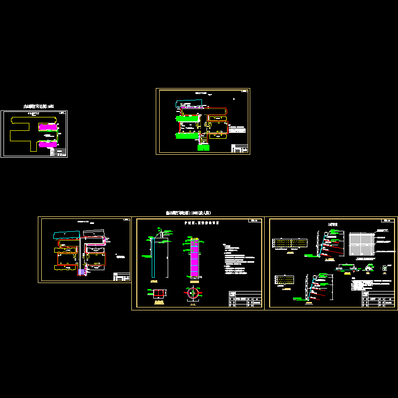 高层地下车库基坑支护结构施工设计CAD大样图 - 1