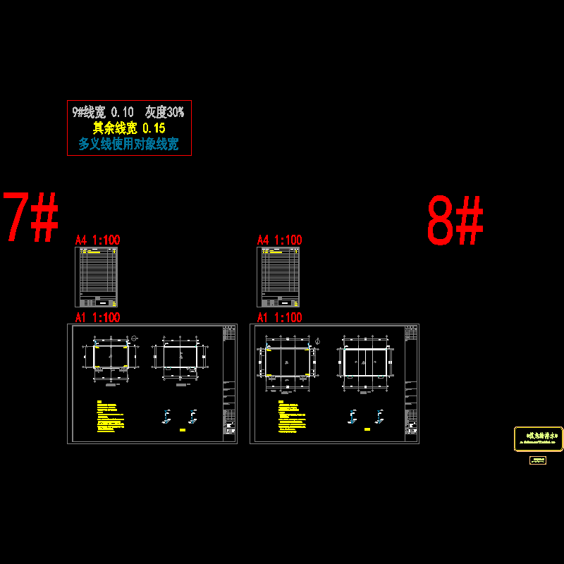 7.8#.dwg