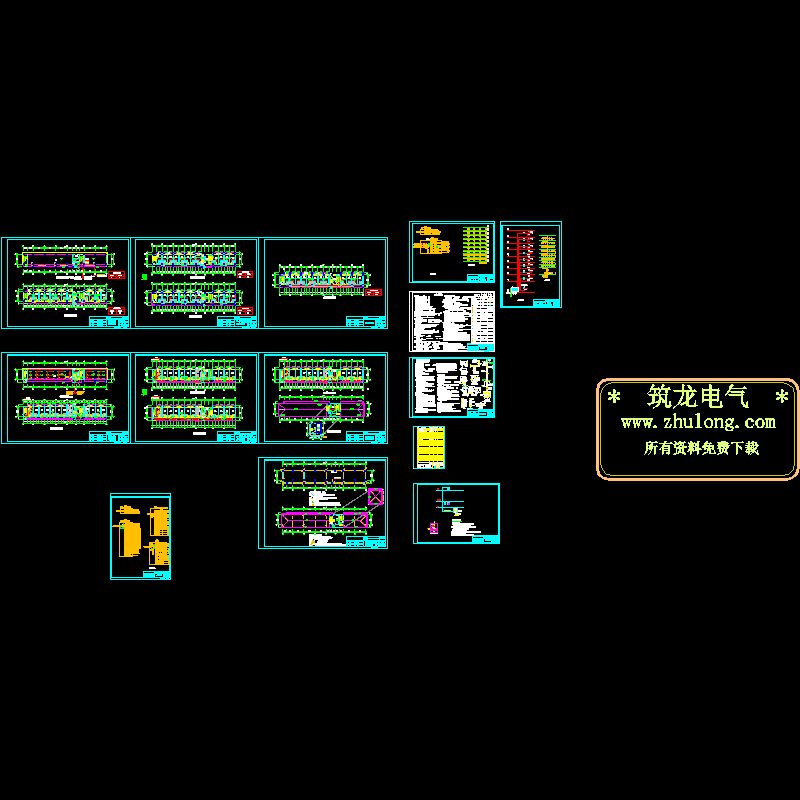 9层集体宿舍电气CAD施工图纸 - 1