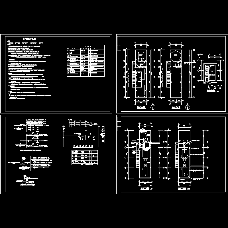 锅炉房电气CAD图纸 - 1