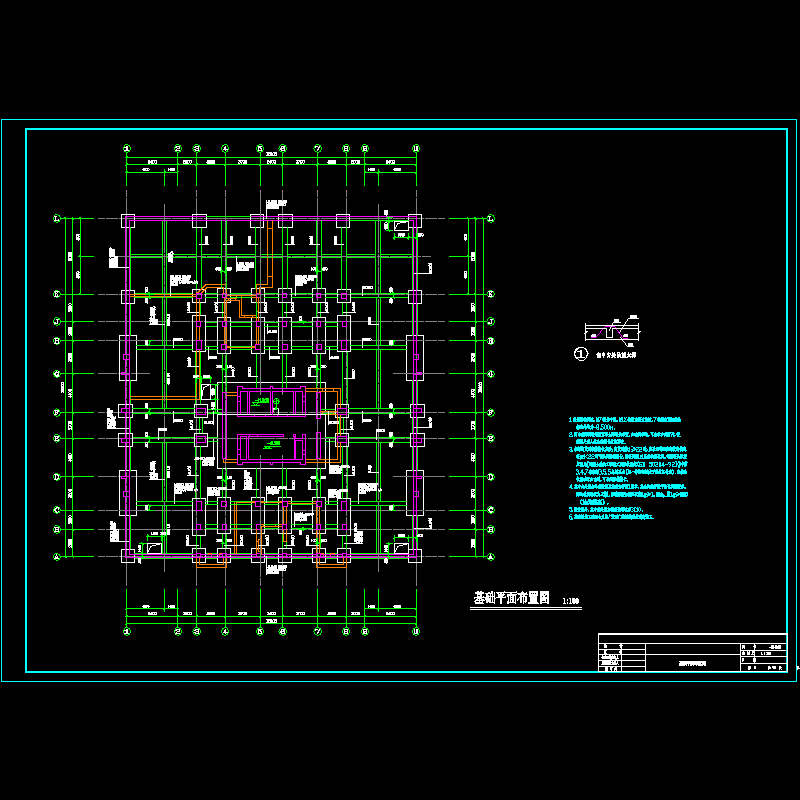 05、基础平面布置图.dwg