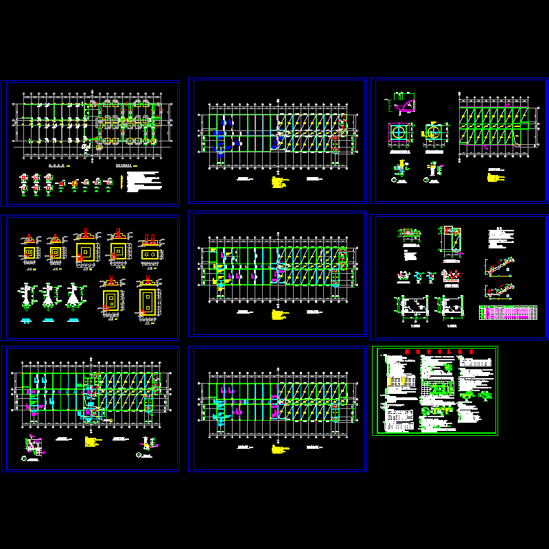 综合楼全套结构CAD施工图纸 - 1