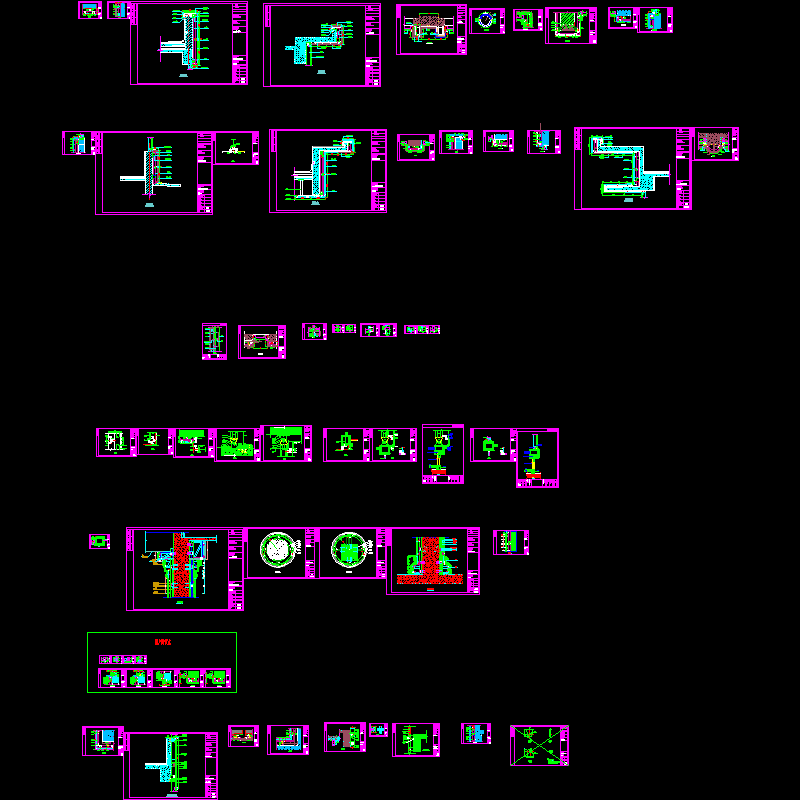 公安局节点.dwg