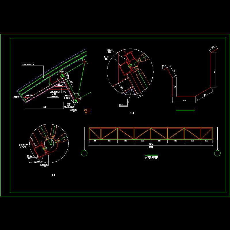 网架天沟节点构造CAD详图纸 - 1