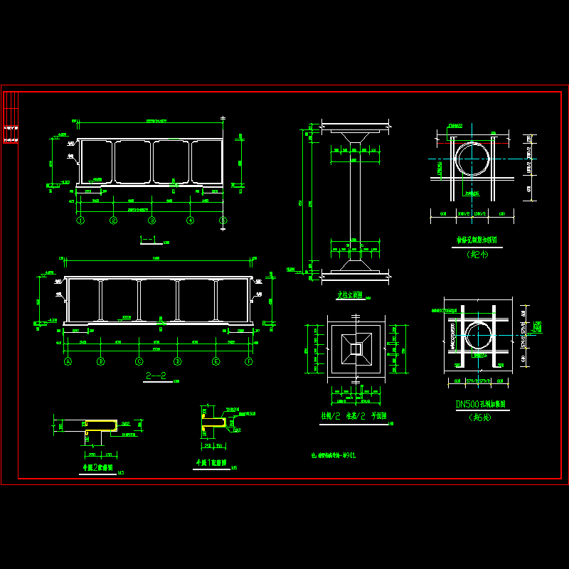 施-结903.dwg