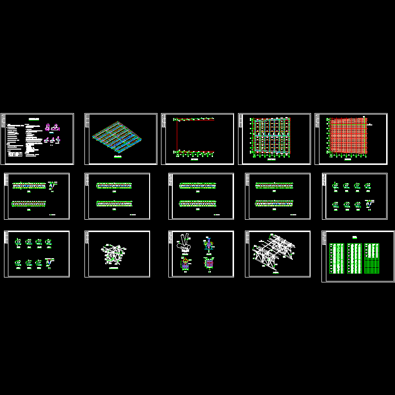 钢桁架结构深化设计CAD图纸 - 1