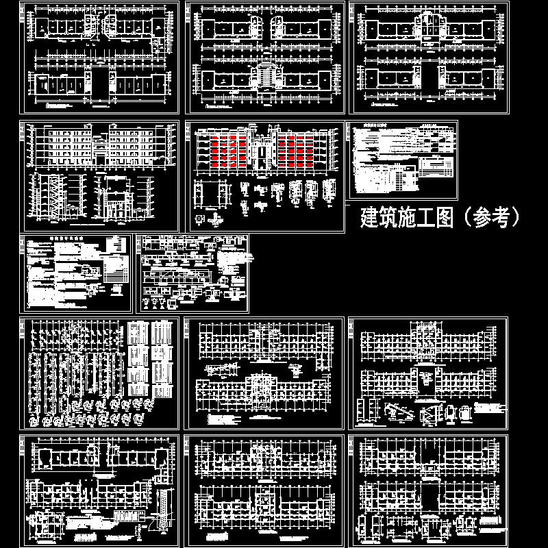 某五层框架结构学校建筑结构施工图_recover.dwg