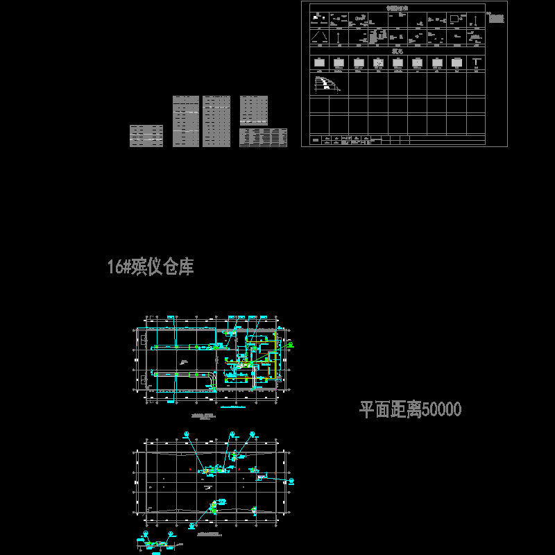 m-146~148-16#楼暖通(ke) - bd.dwg