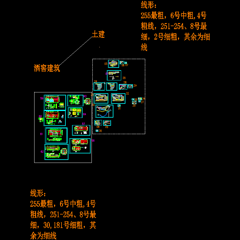 2层红色旅游景区木结构酒窖建筑施工CAD图纸 - 1