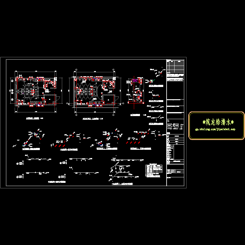 ecc卫生间.dwg