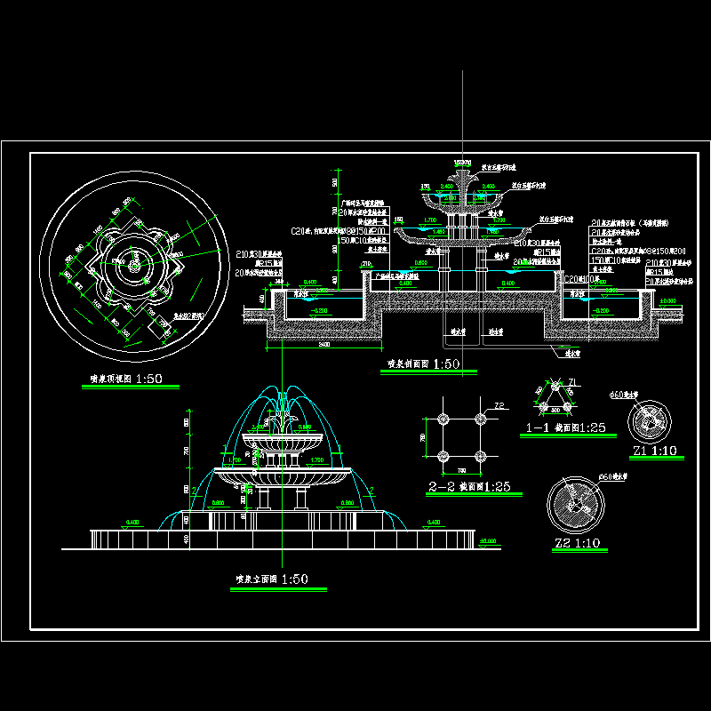 景观喷泉CAD施工图纸 - 1