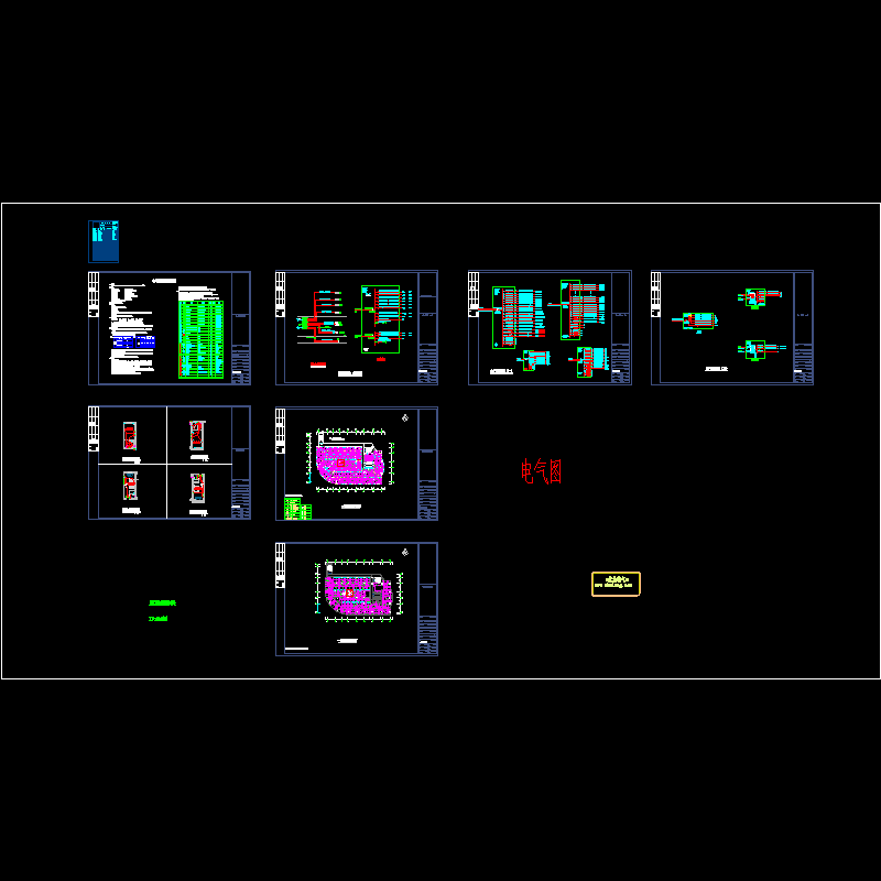 电气设计1015.dwg