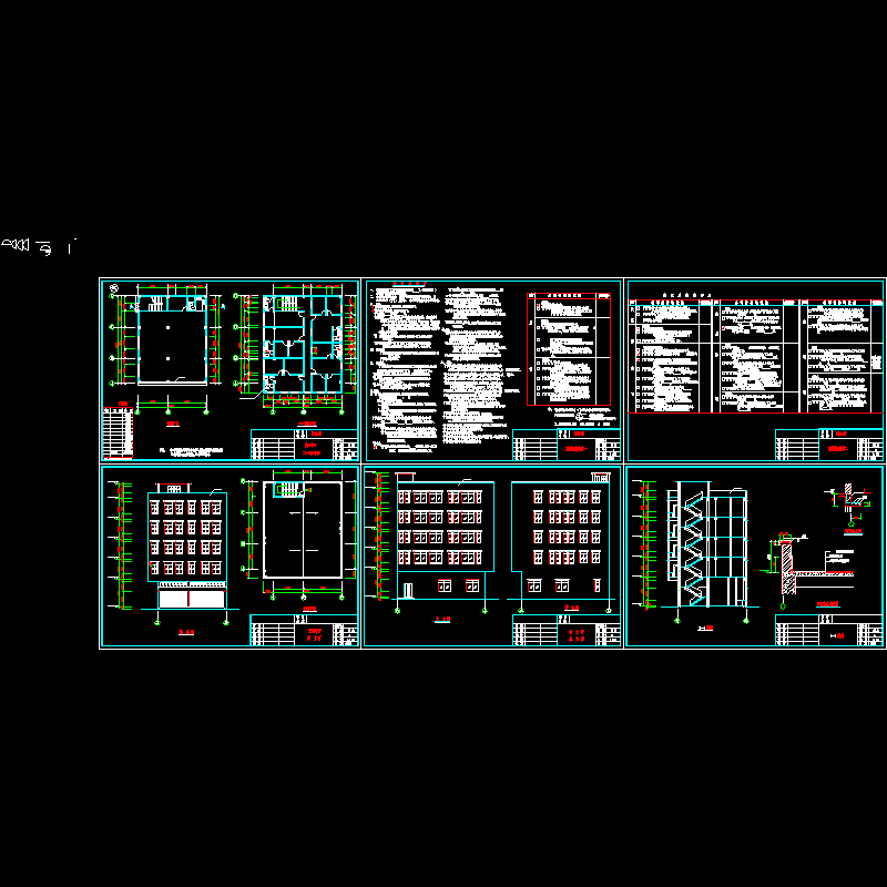 建施图.dwg