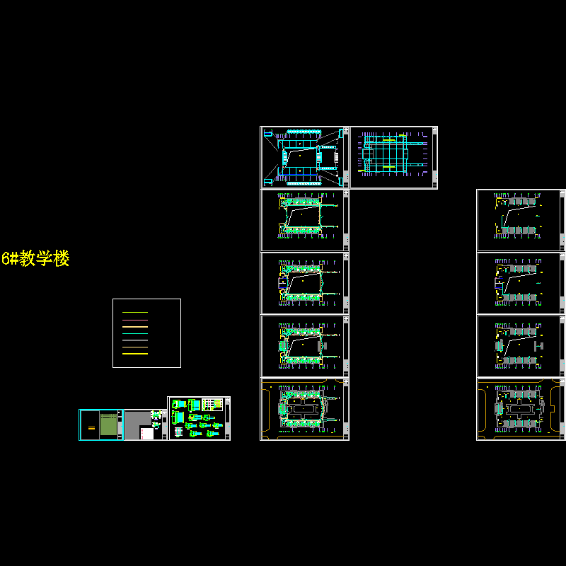 学校5层教学楼电气施工CAD图纸（CAD图纸审回复综合楼全套看下面关联资料） - 1
