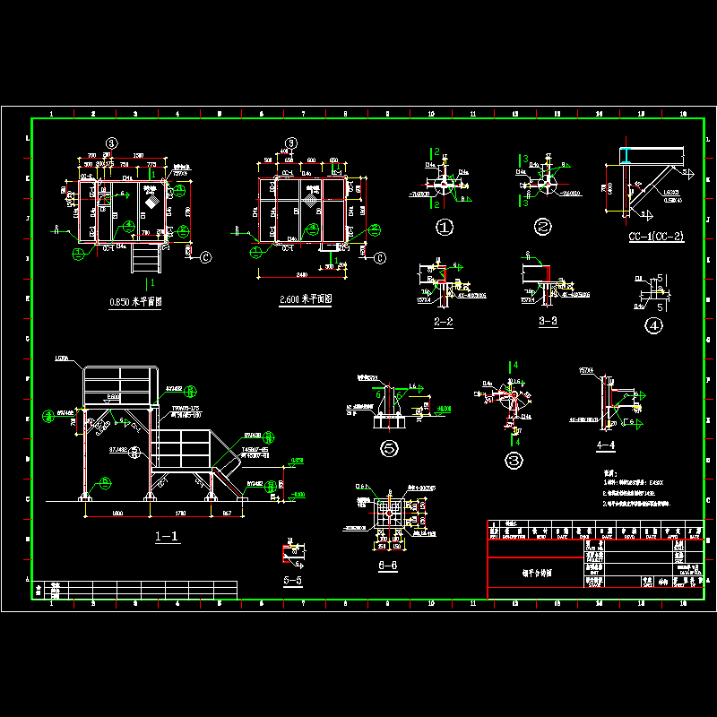 钢平台节点构造CAD详图纸 - 1