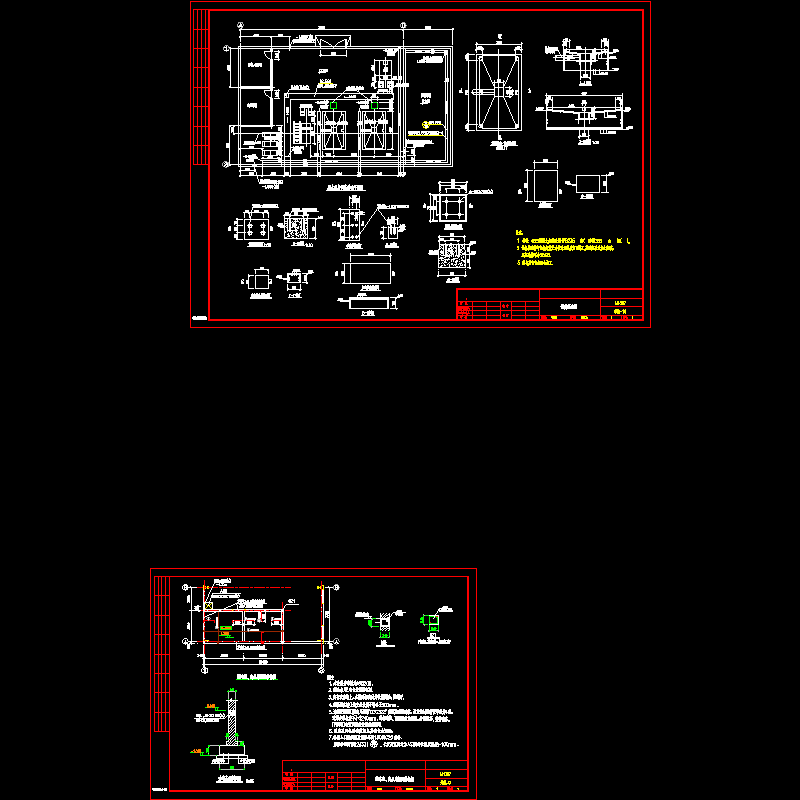 tuoshuijifang.dwg