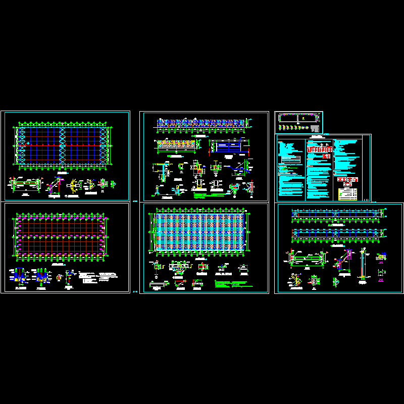 刚结构库房结构CAD施工图纸 - 1