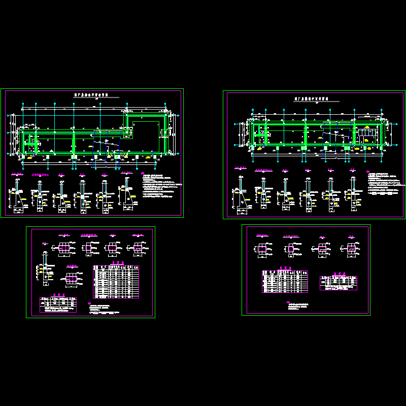 副厂房基础图.dwg