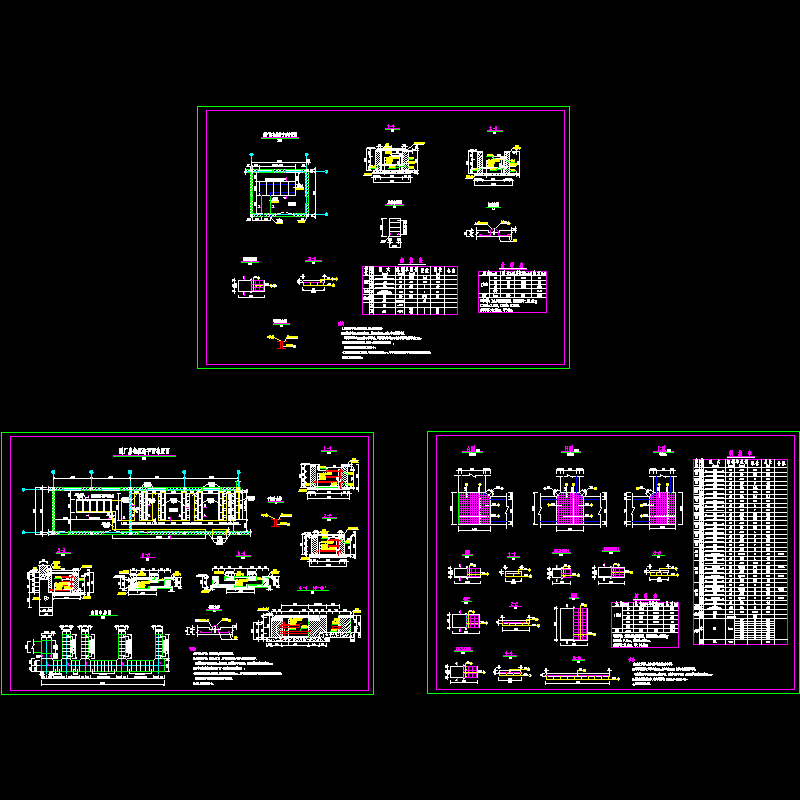 副厂房电缆沟布置及盖板详图.dwg