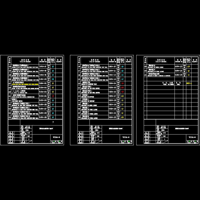 wj504-0目录.dwg