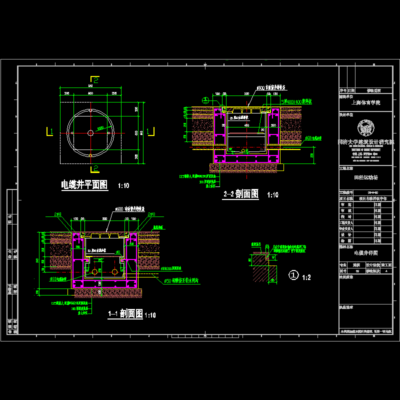 js09.dwg