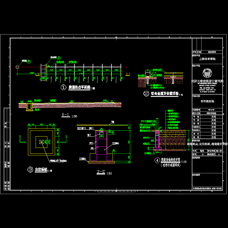 js10.dwg