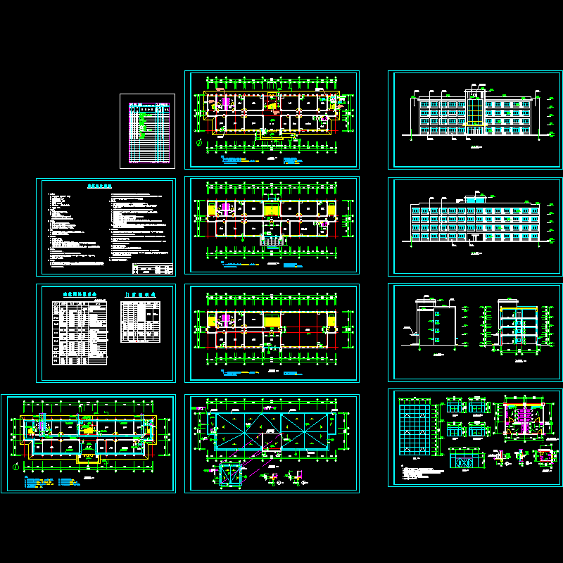 某工厂综合楼扩出图.dwg