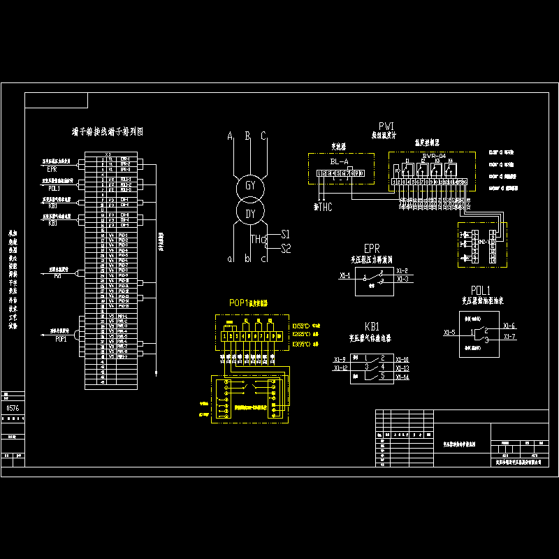 4000-31500测量保护.dwg