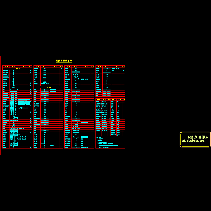 ks-102 图例及系统编号.dwg