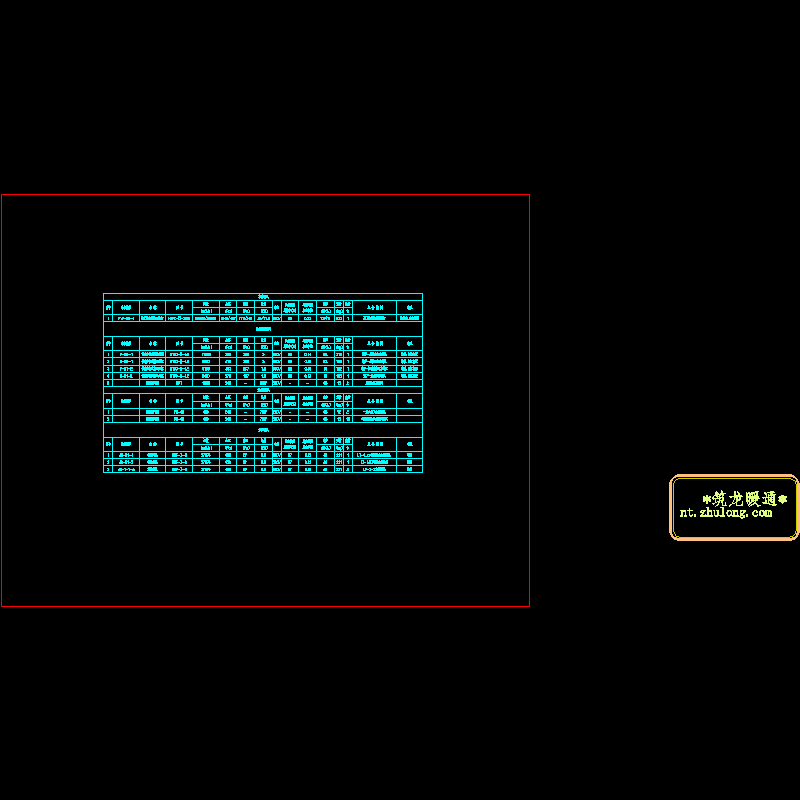 ks-103 主要设备材料表.dwg