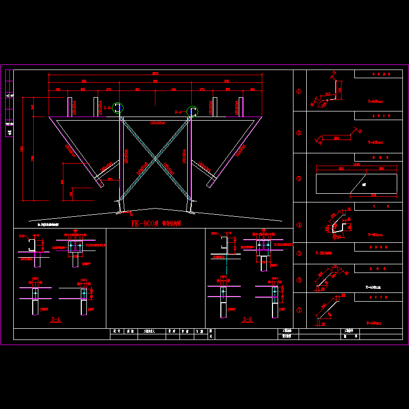 FE-900型钢结构气楼CAD详图纸 - 1