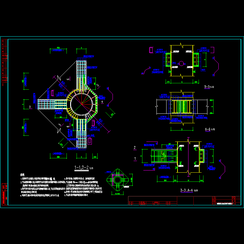 ssd-g-08.dwg